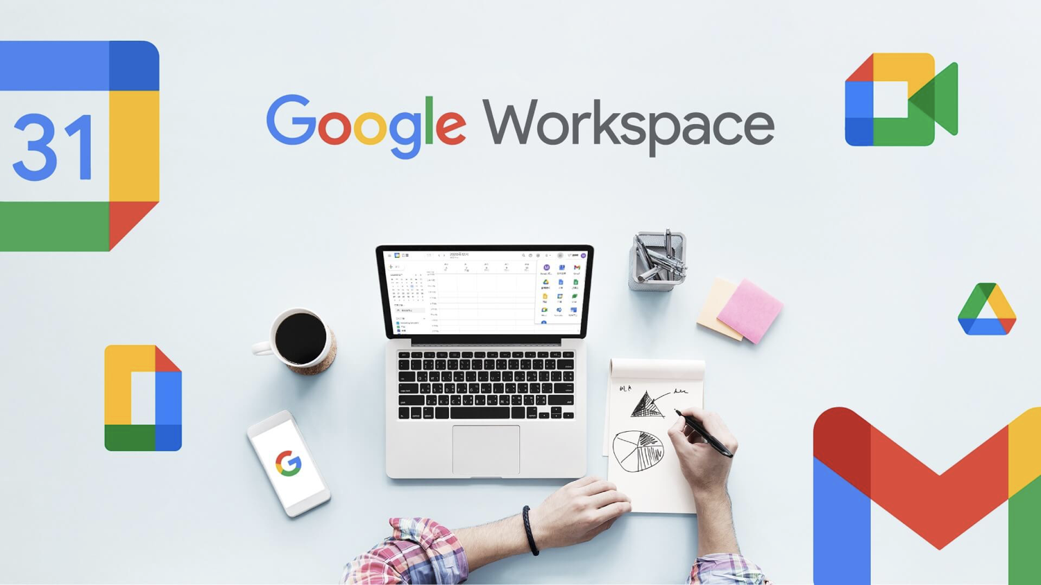Google Workspace miễn phí