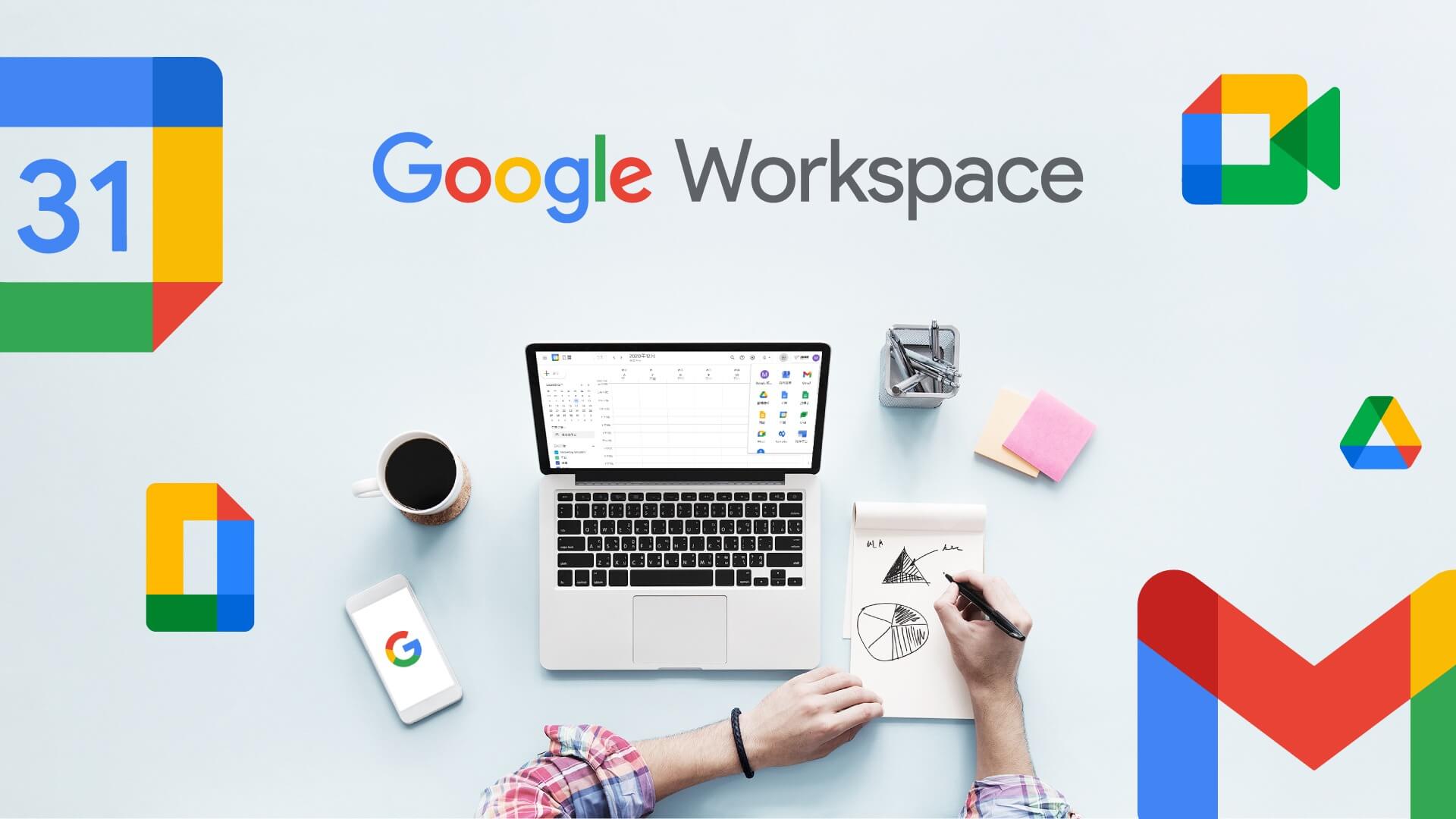 Google_Workspace_là_gì_Và_những_điều_doanh_nghiệp_cần_biết