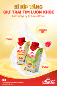 Climeal