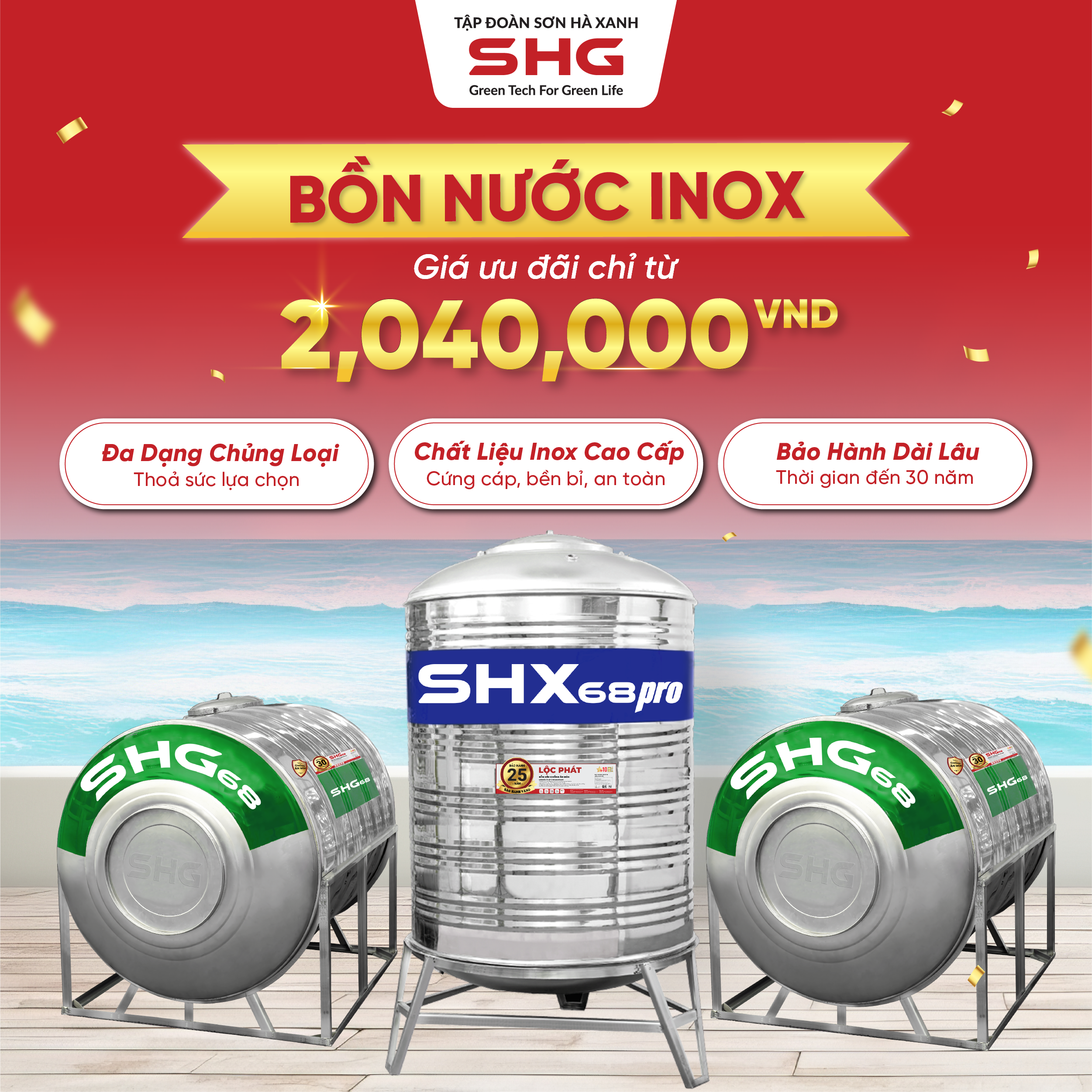 Sơn Hà Xanh