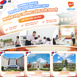 AVT Group
